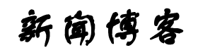 崇信县新闻网